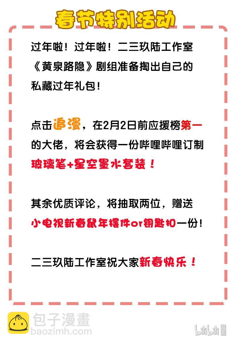 05 今天要把你里里外外看的清楚！66