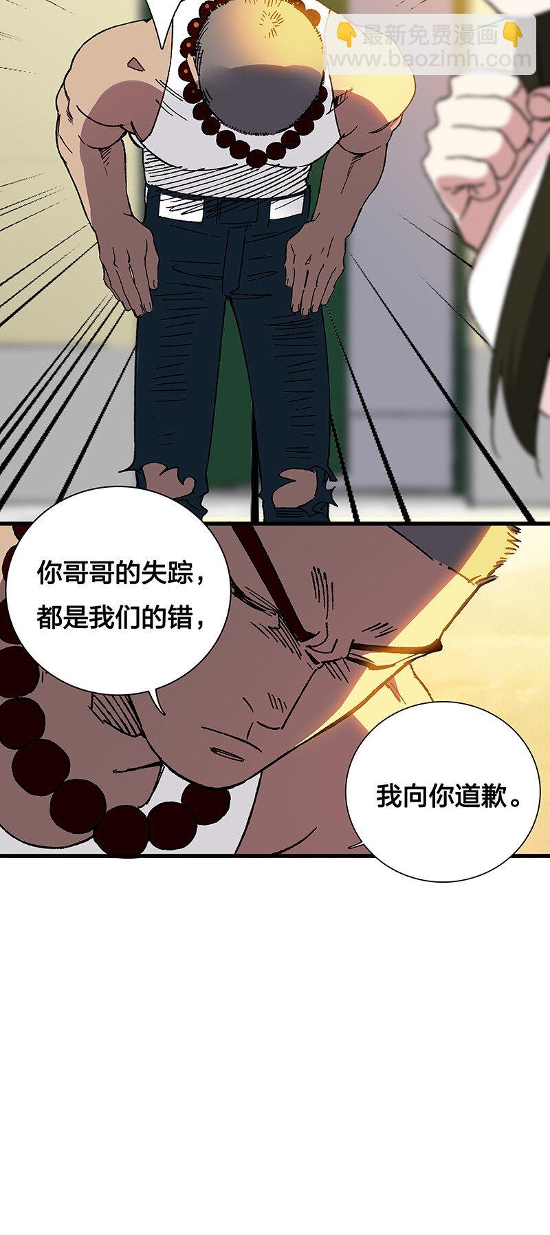 16 逼迫校花上天台26
