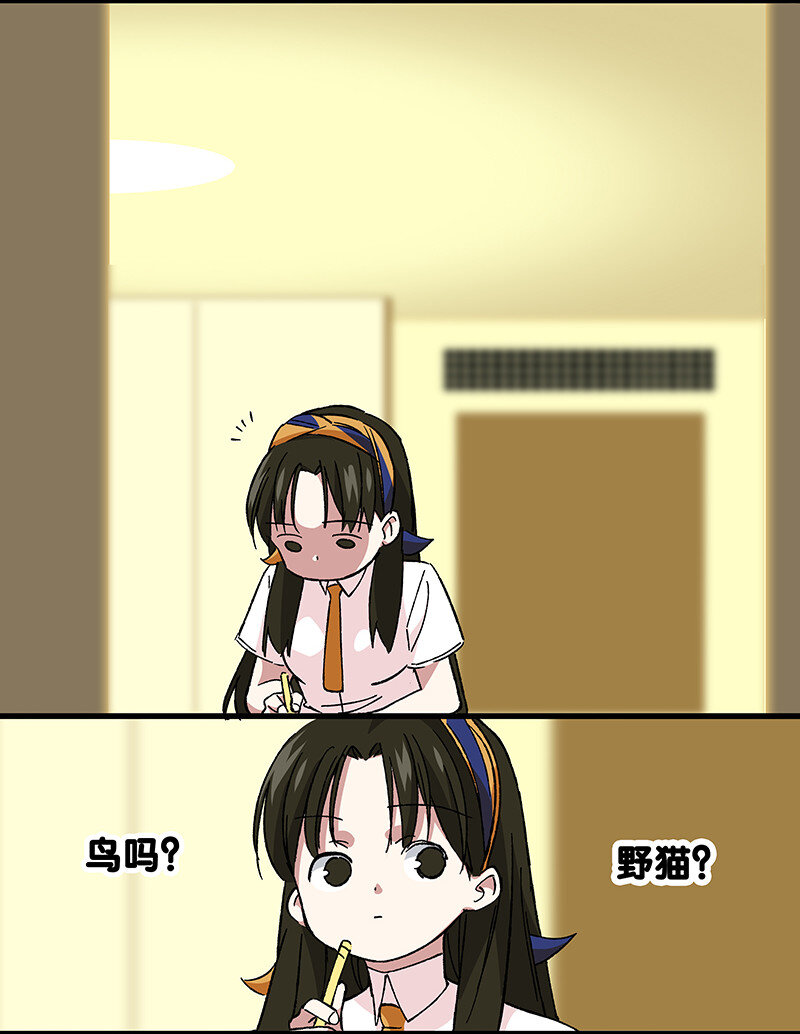 16 逼迫校花上天台32