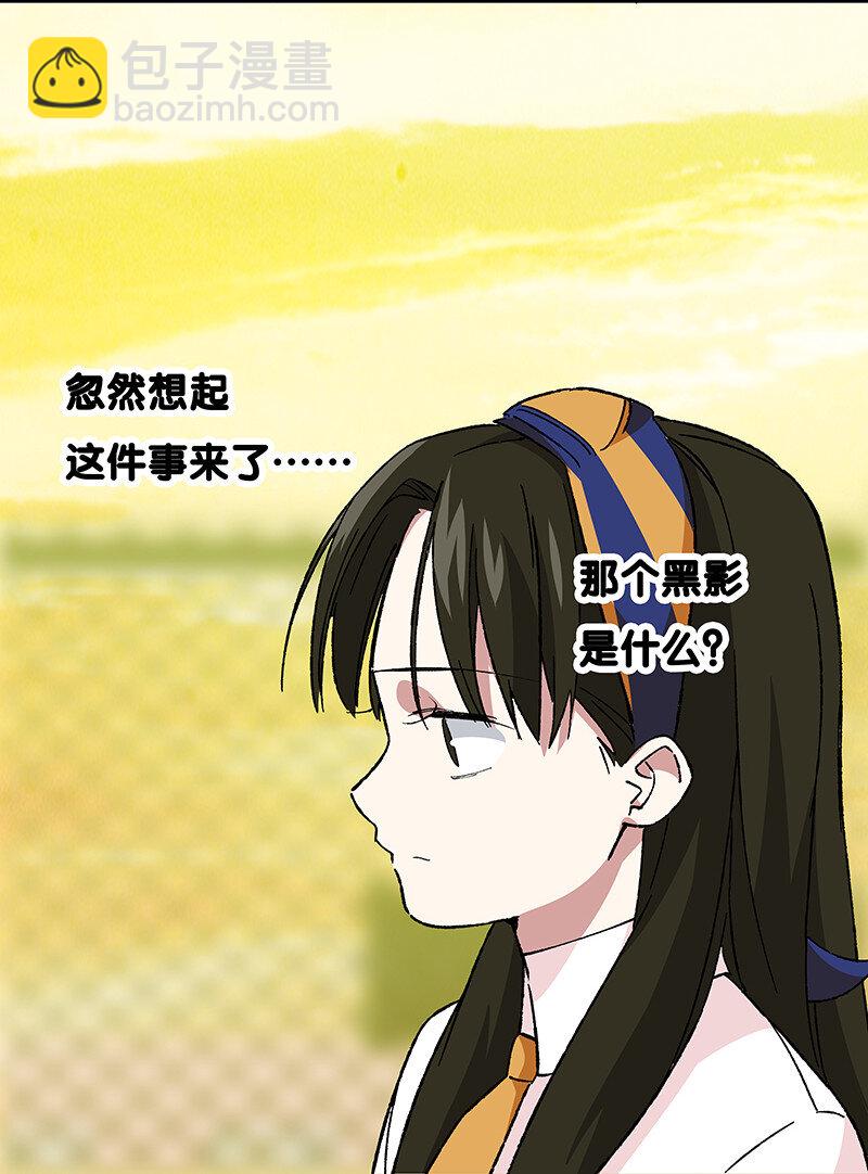 16 逼迫校花上天台33
