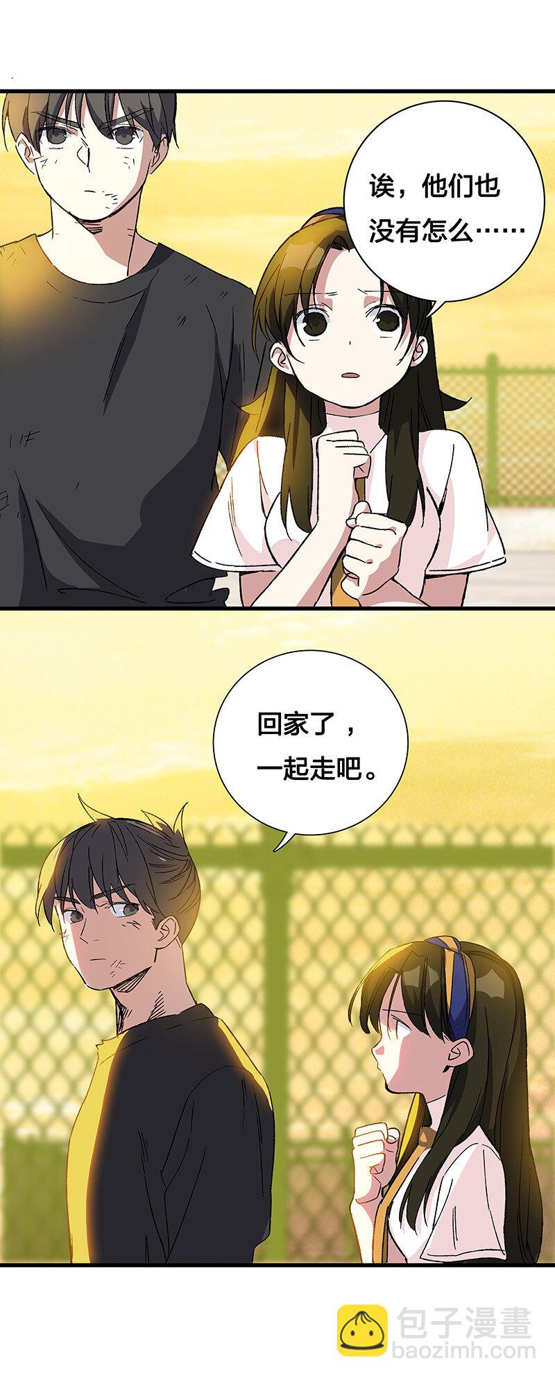 16 逼迫校花上天台38