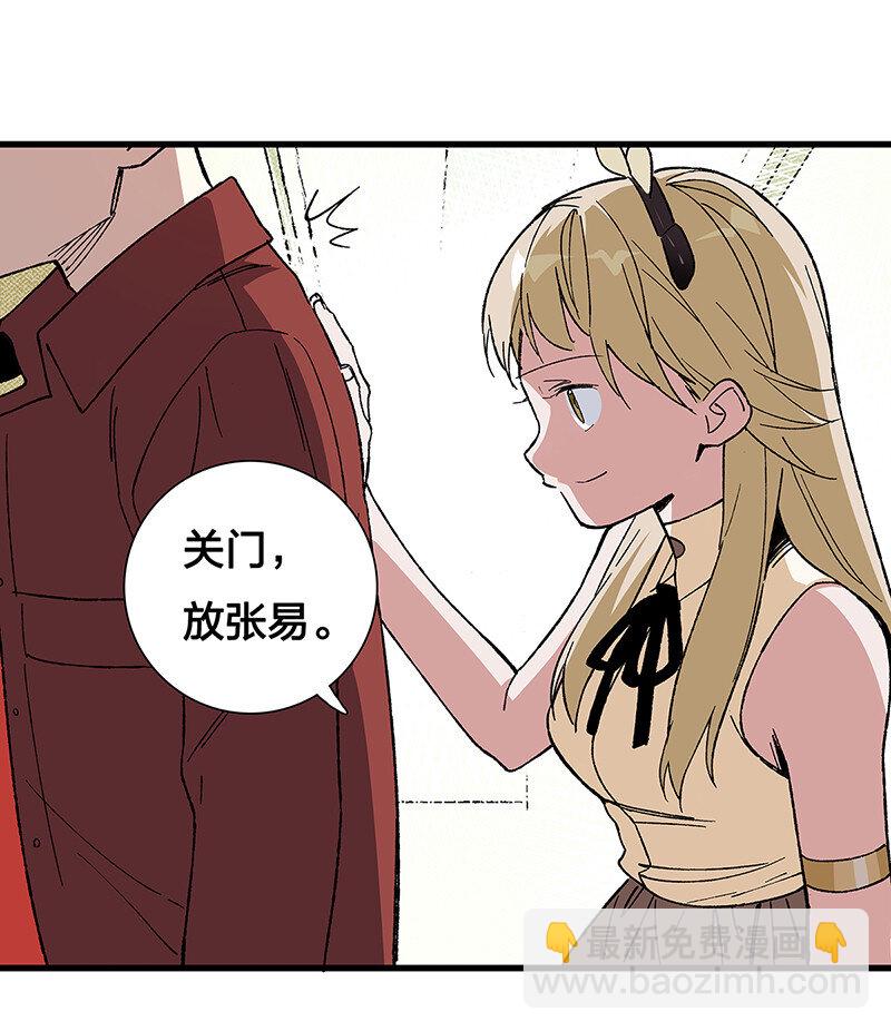 16 逼迫校花上天台8