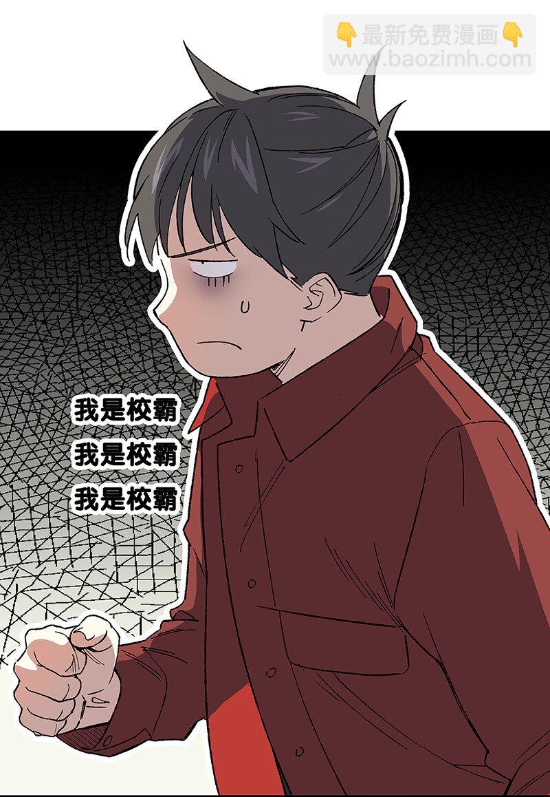 16 逼迫校花上天台9