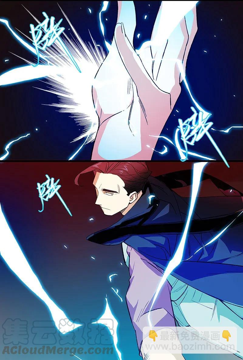 32 结论12