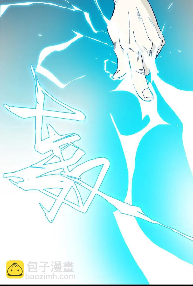 32 结论13