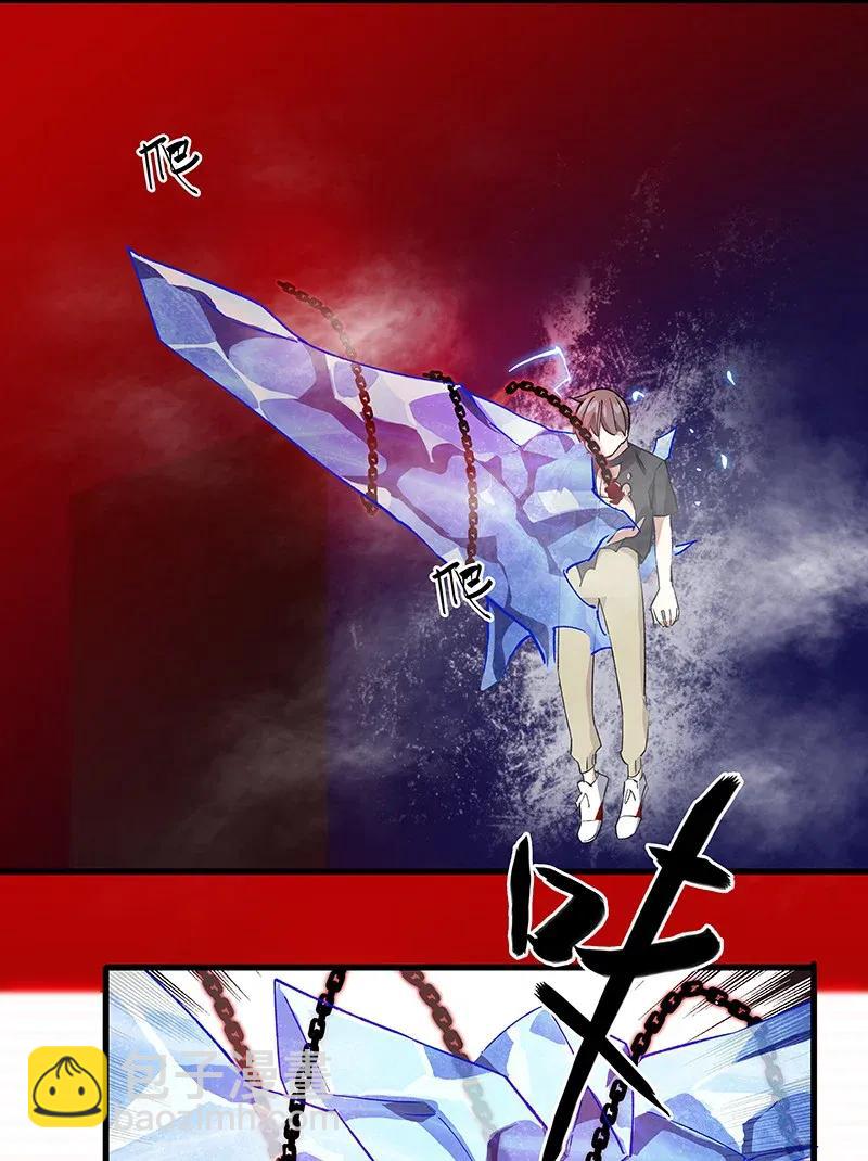 32 结论17