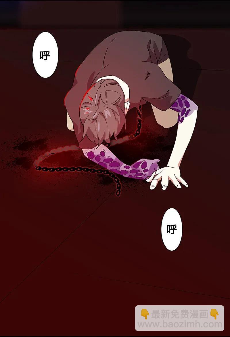 32 结论19