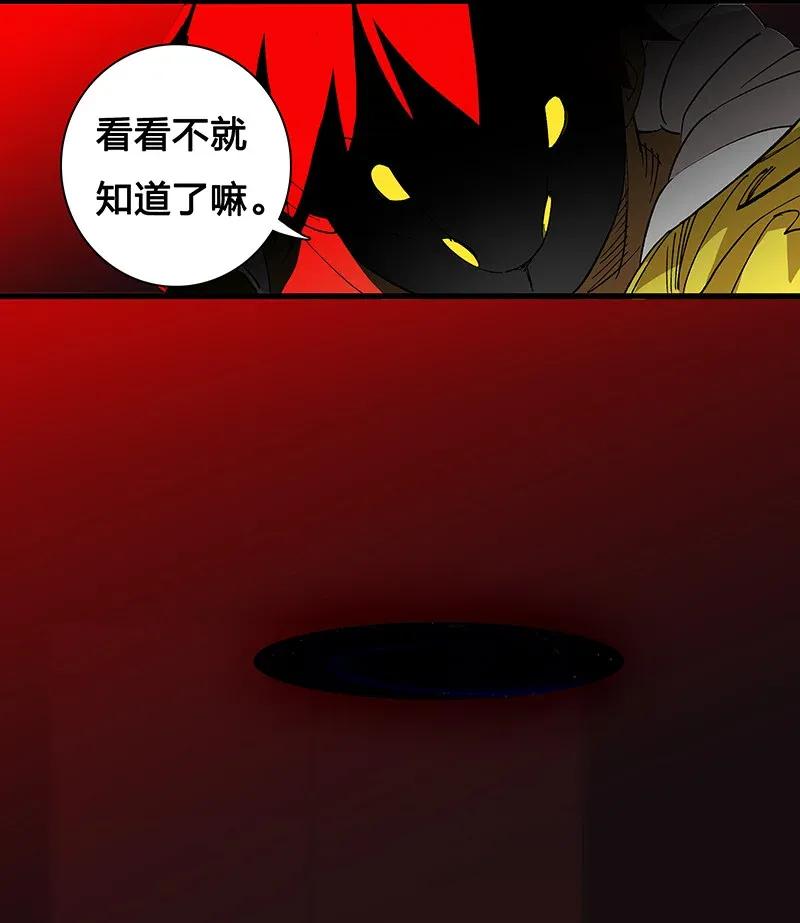 32 结论25