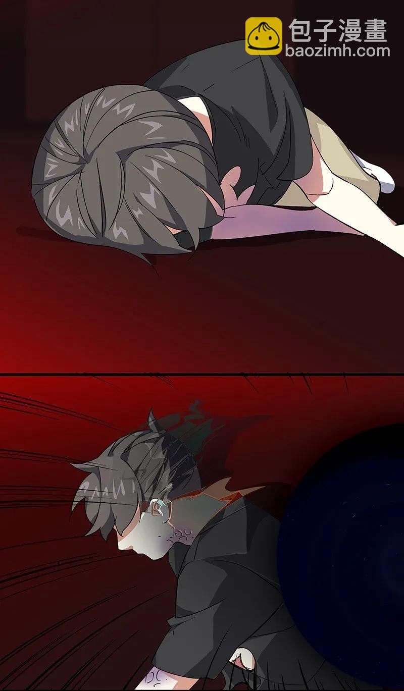 32 结论26