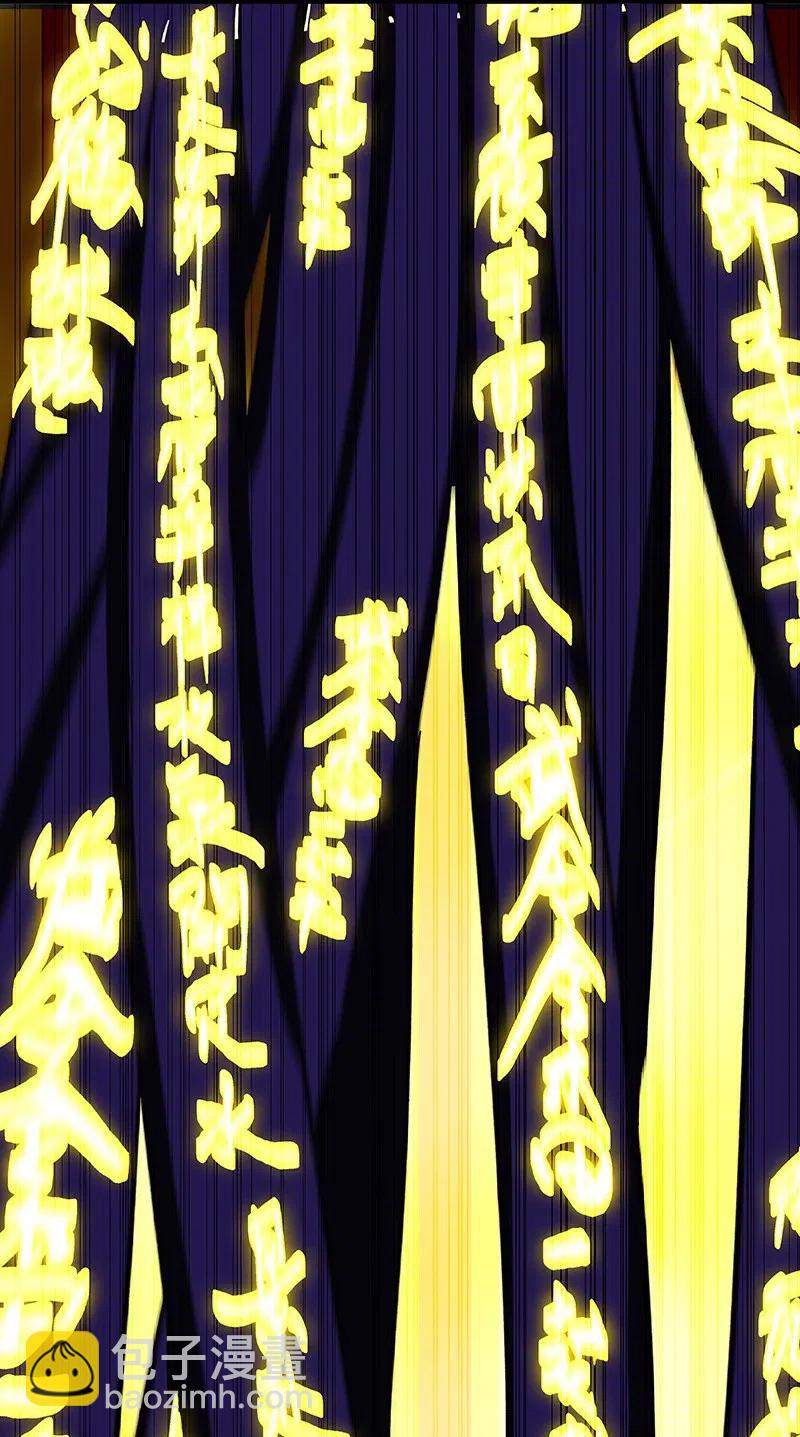 51 祖孙恶战17