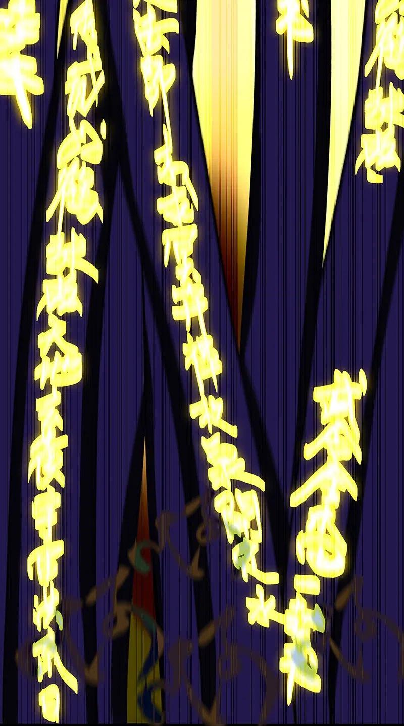 51 祖孙恶战18