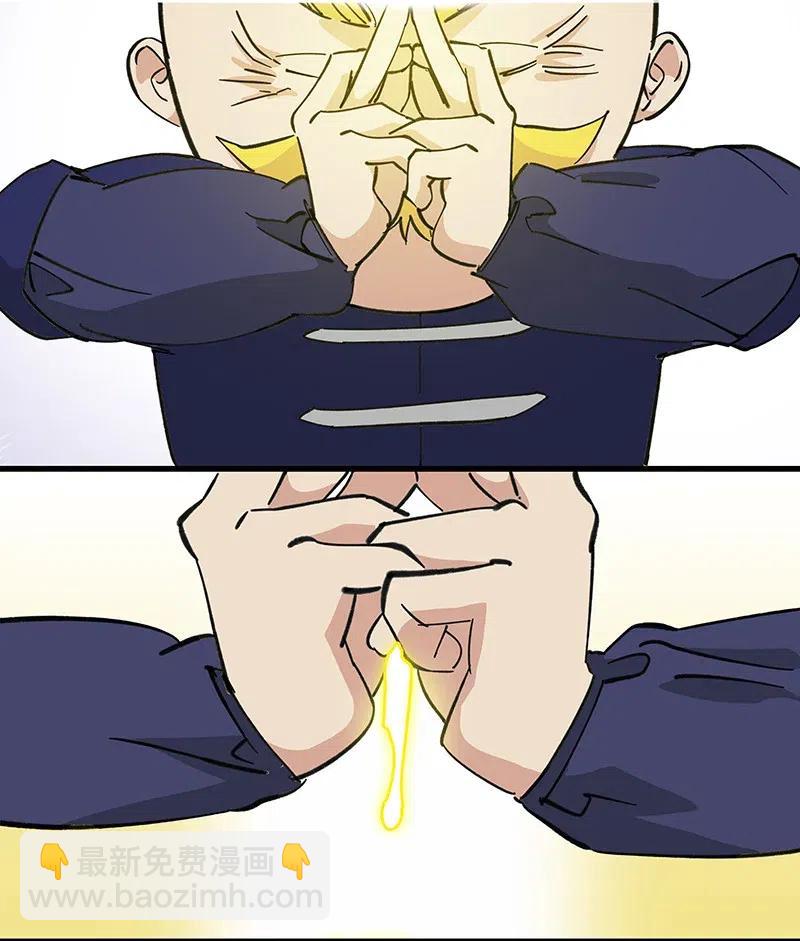 51 祖孙恶战26