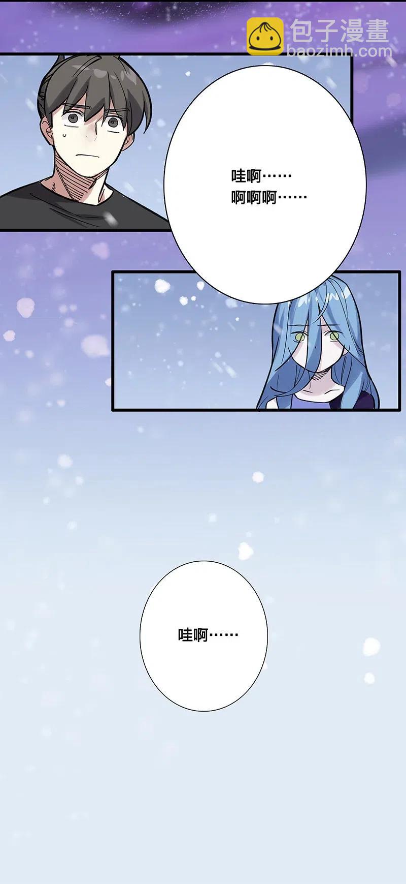 52 最后的愿望15