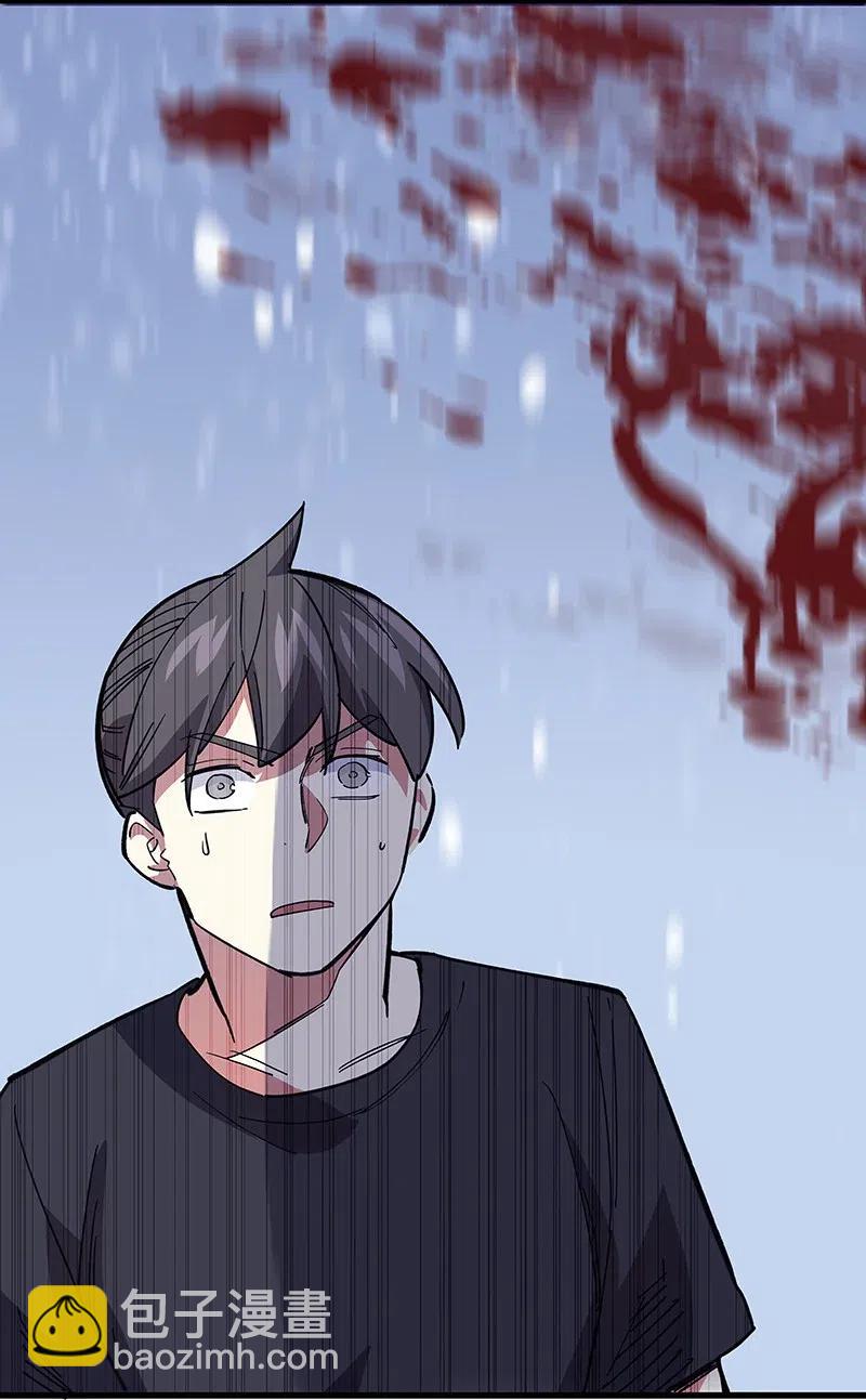 52 最后的愿望17