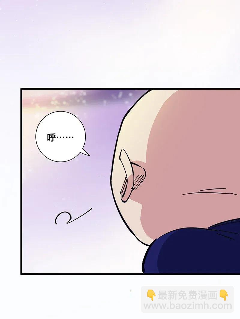 52 最后的愿望9