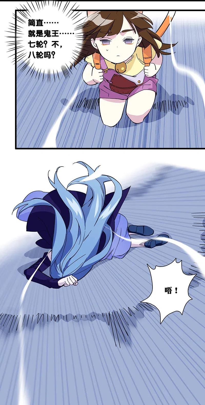 53 凌越哥哥14