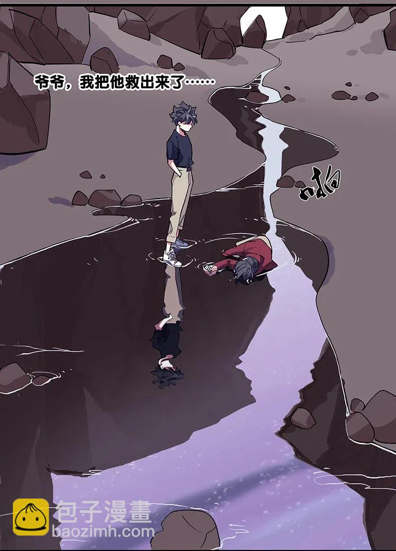 53 凌越哥哥32