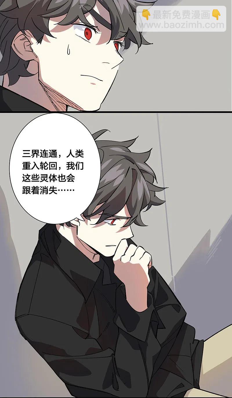 57 就要和你一起1