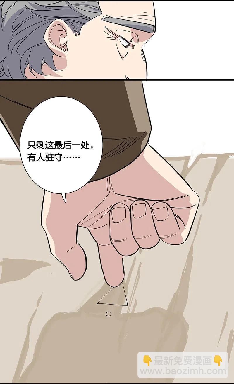 57 就要和你一起11
