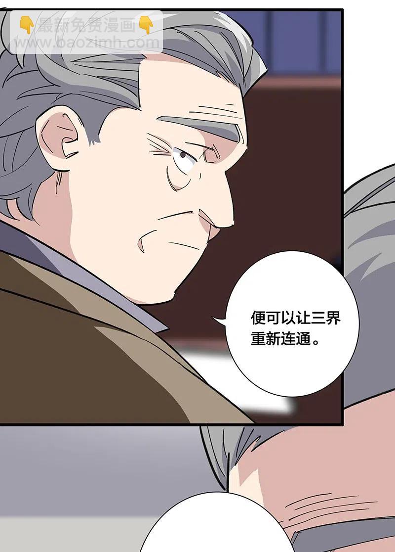 57 就要和你一起13