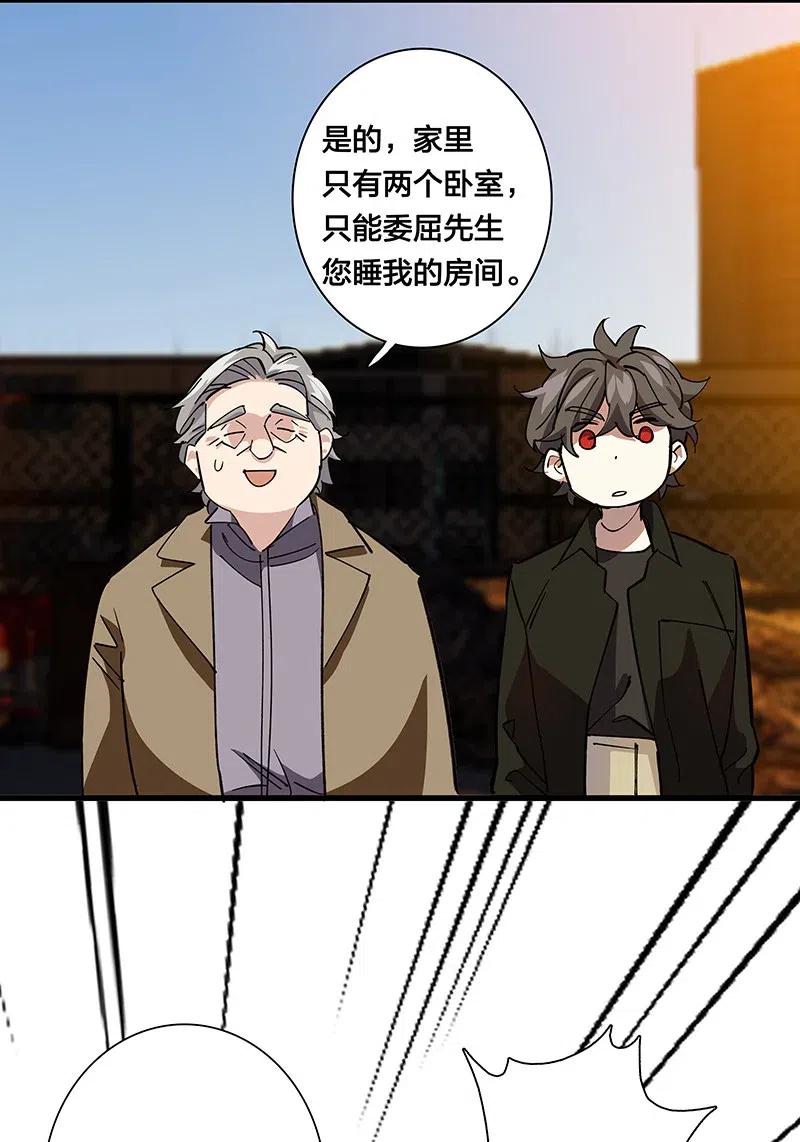 57 就要和你一起17