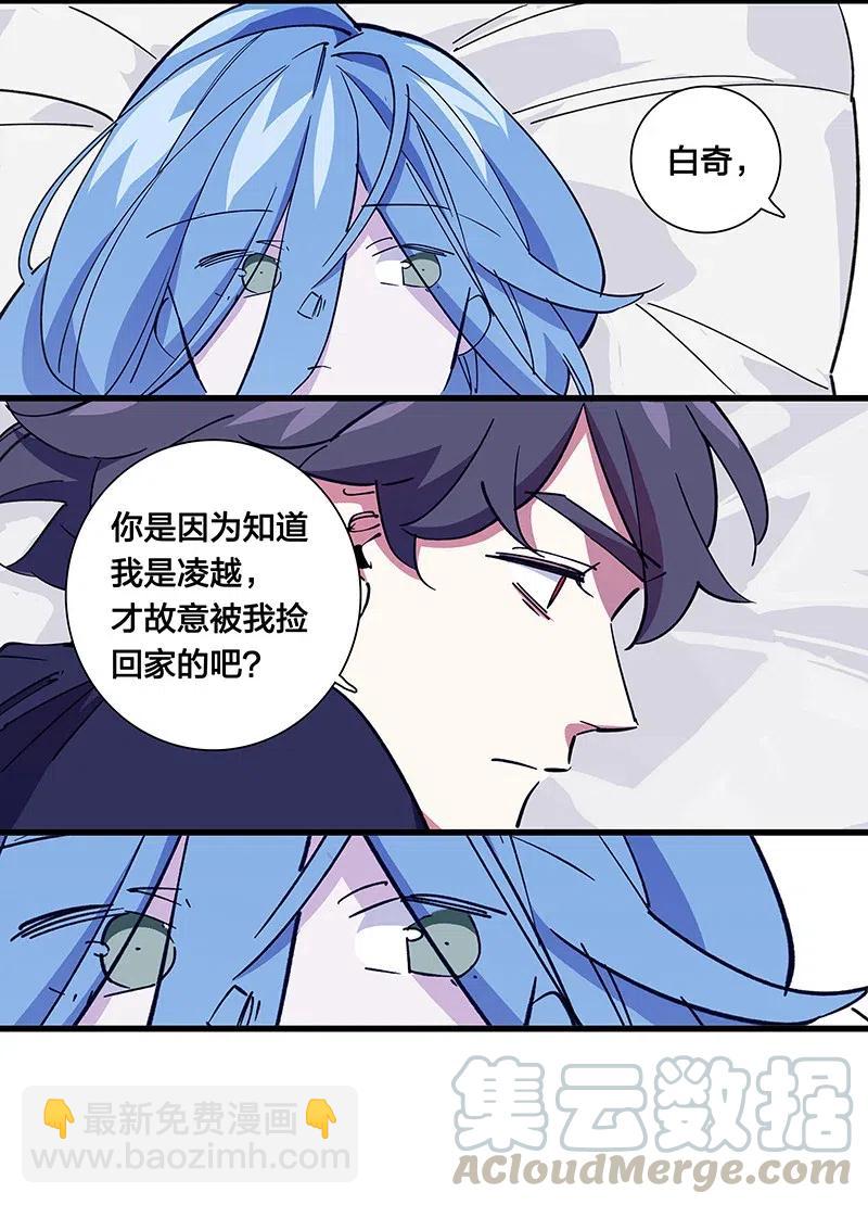 57 就要和你一起24