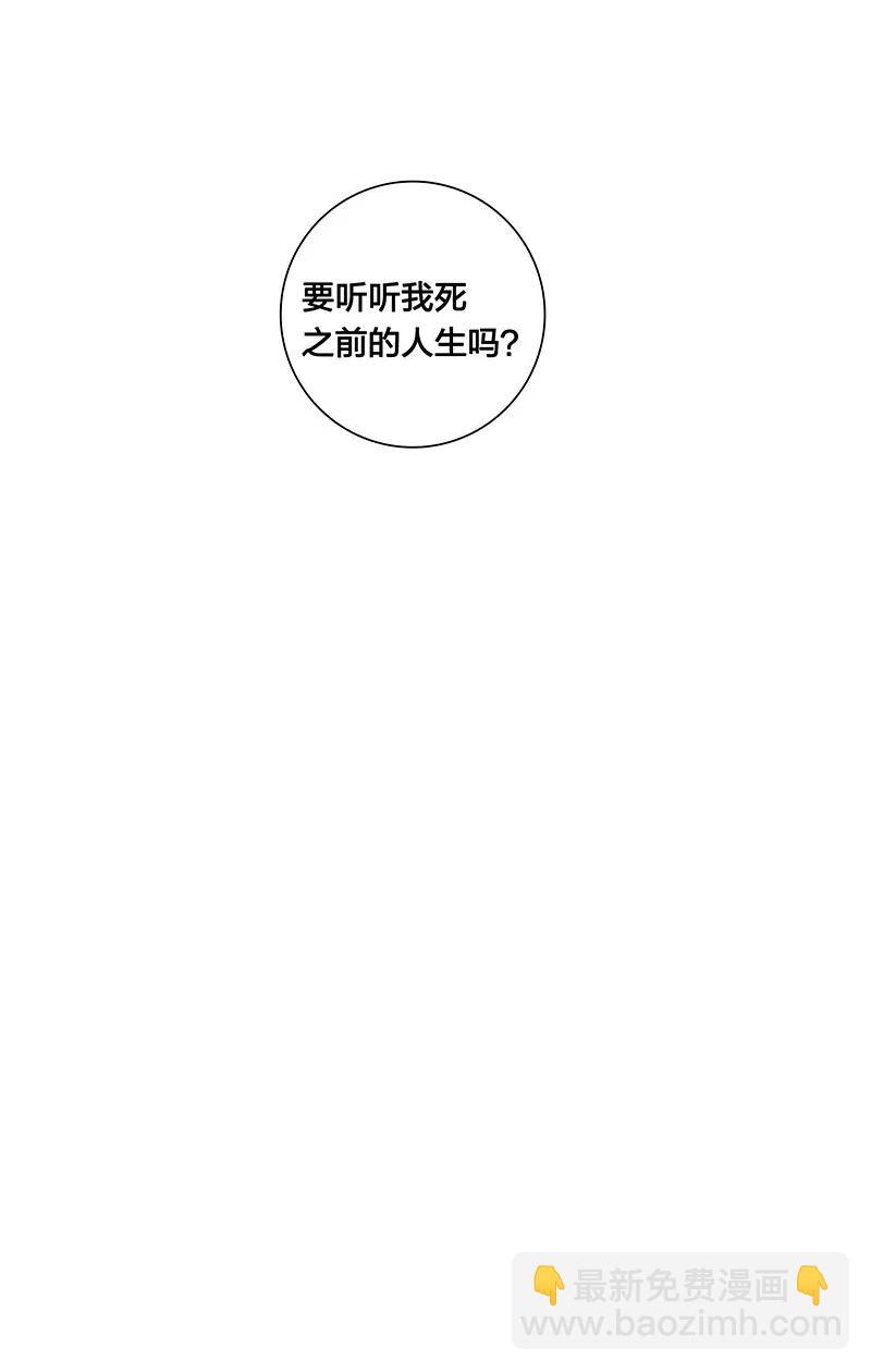 57 就要和你一起25