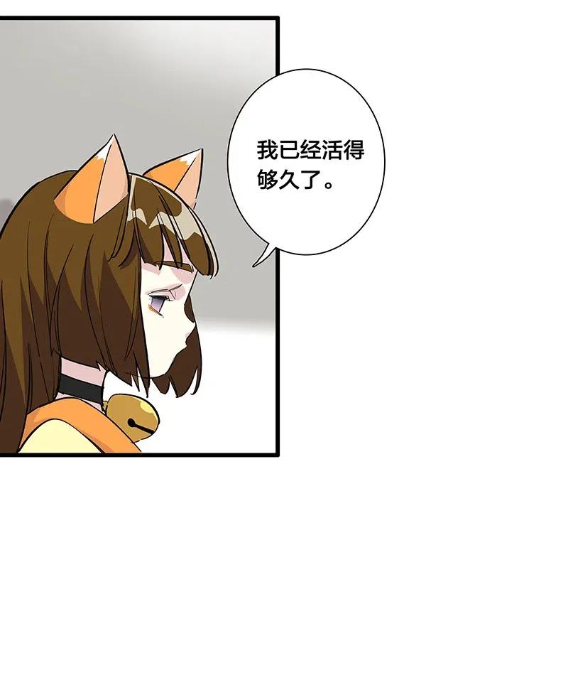 57 就要和你一起3
