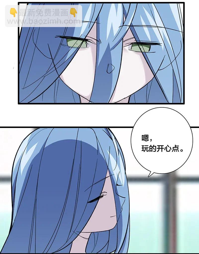 57 就要和你一起33
