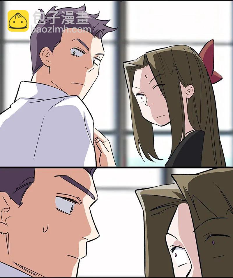 57 就要和你一起34