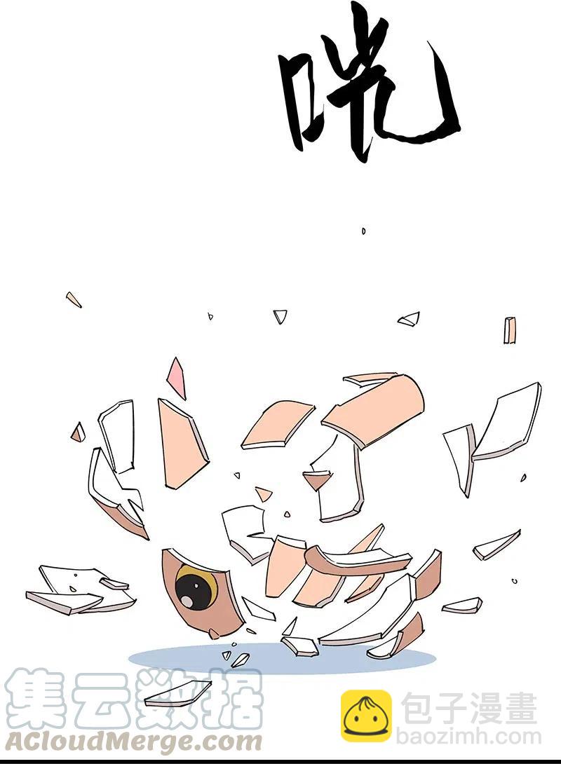 57 就要和你一起36