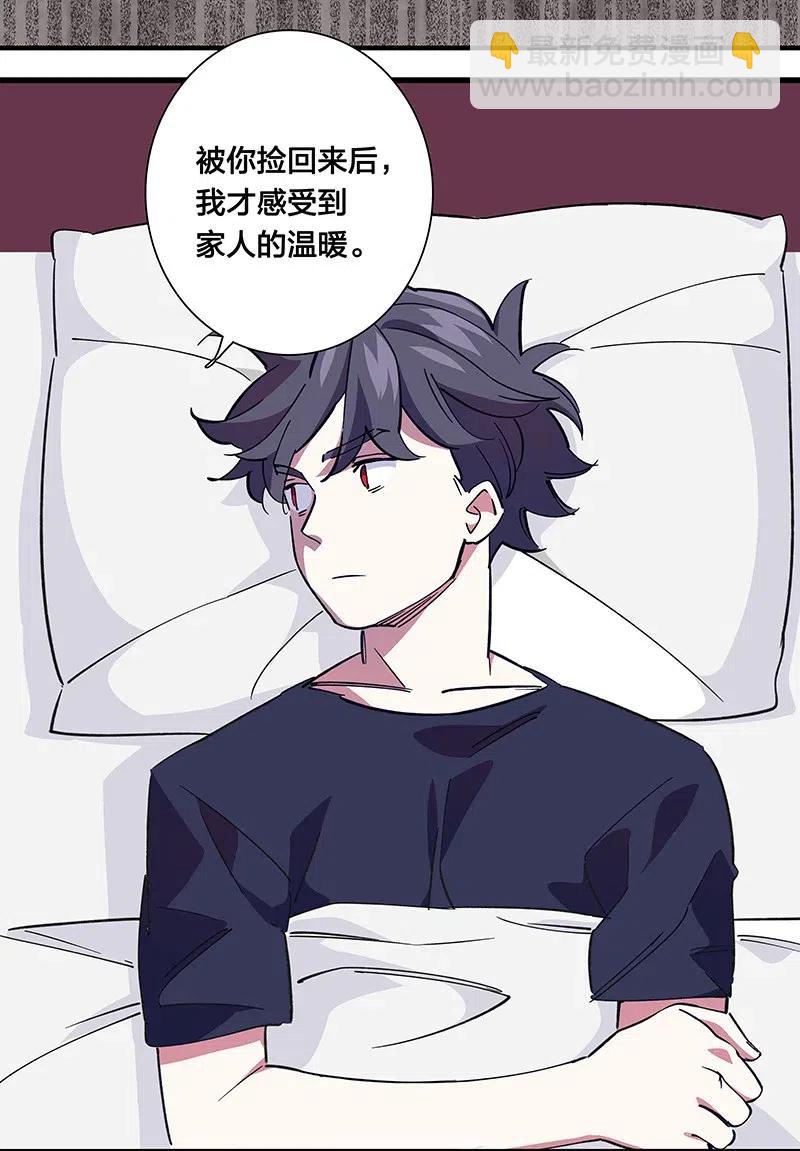 57 就要和你一起39