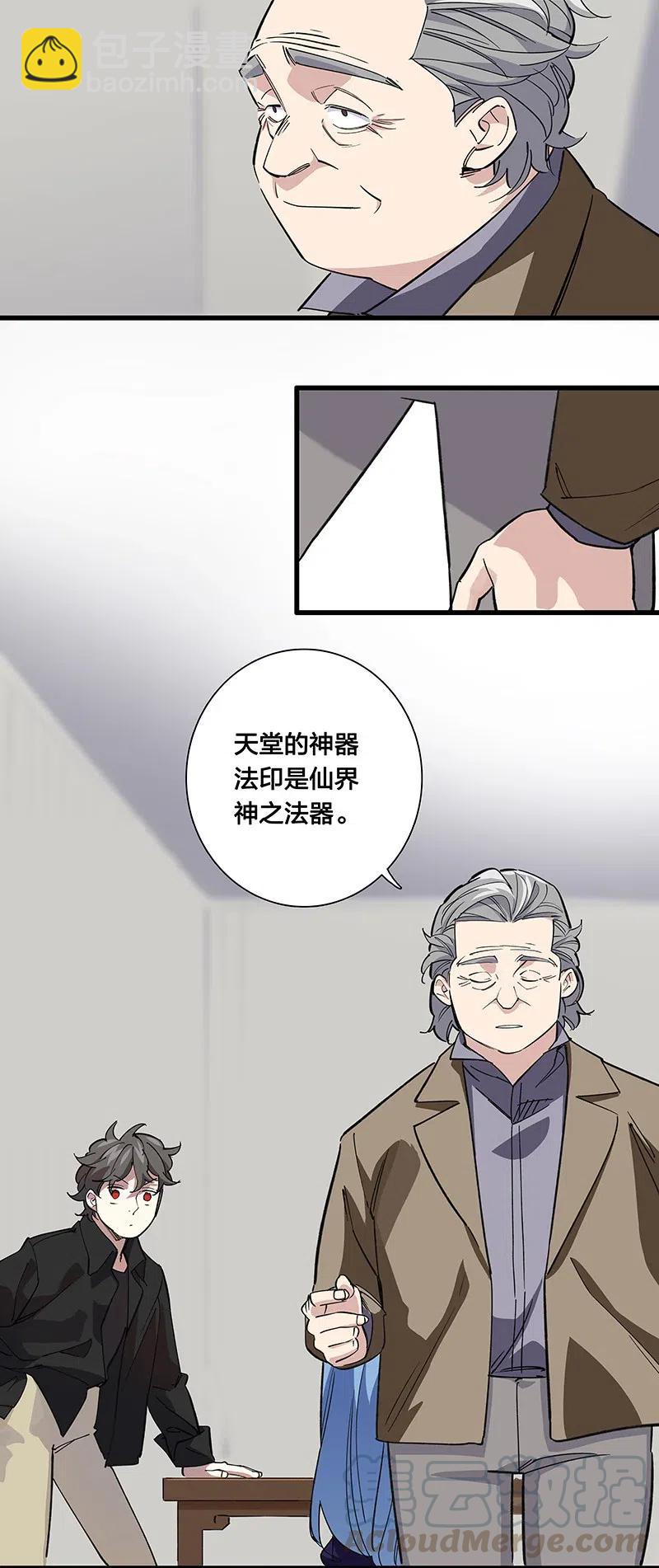 57 就要和你一起8
