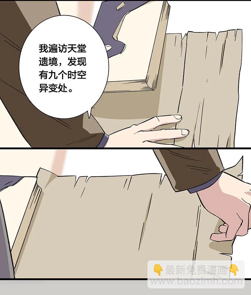 57 就要和你一起9