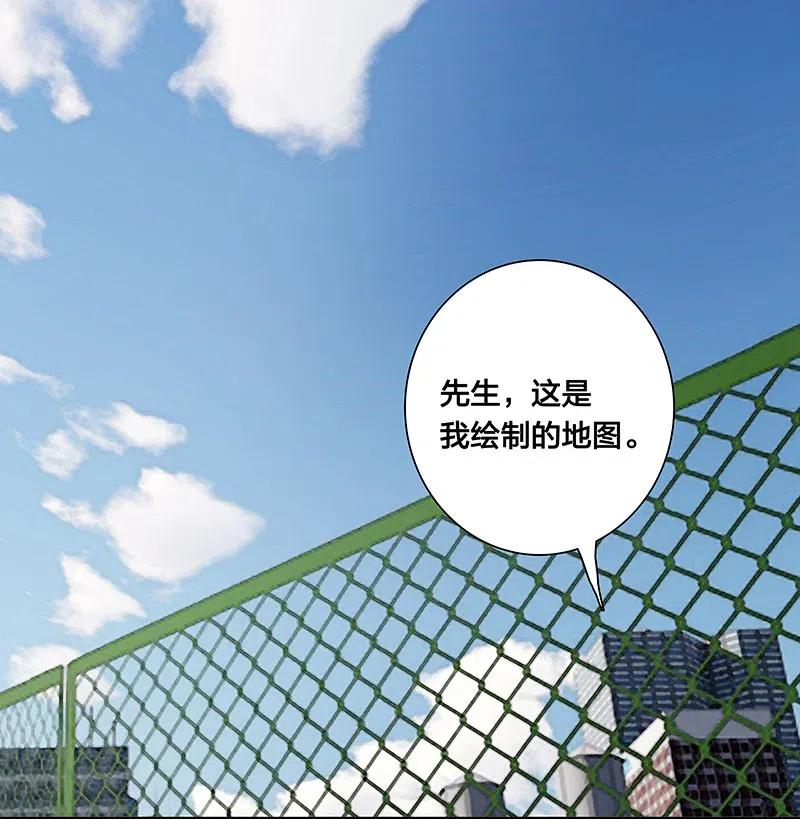 58 一起去就好了1