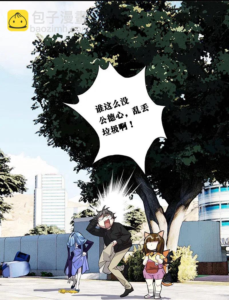 58 一起去就好了10
