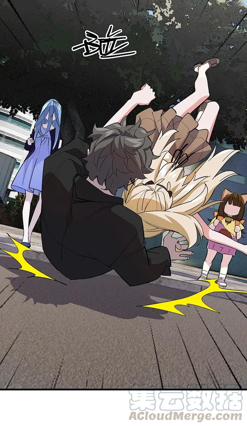 58 一起去就好了12