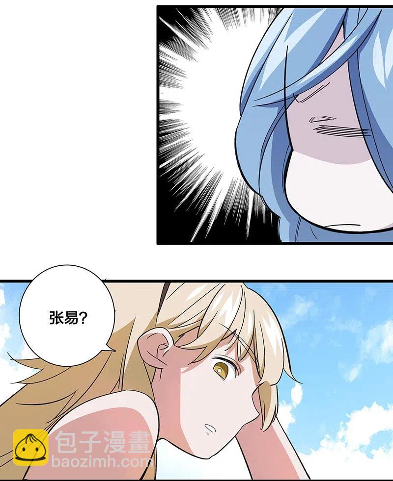 58 一起去就好了14