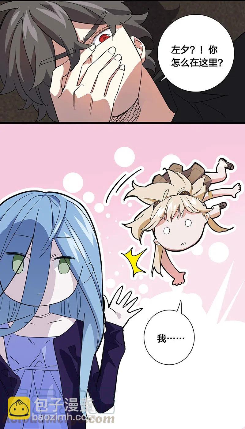 58 一起去就好了15