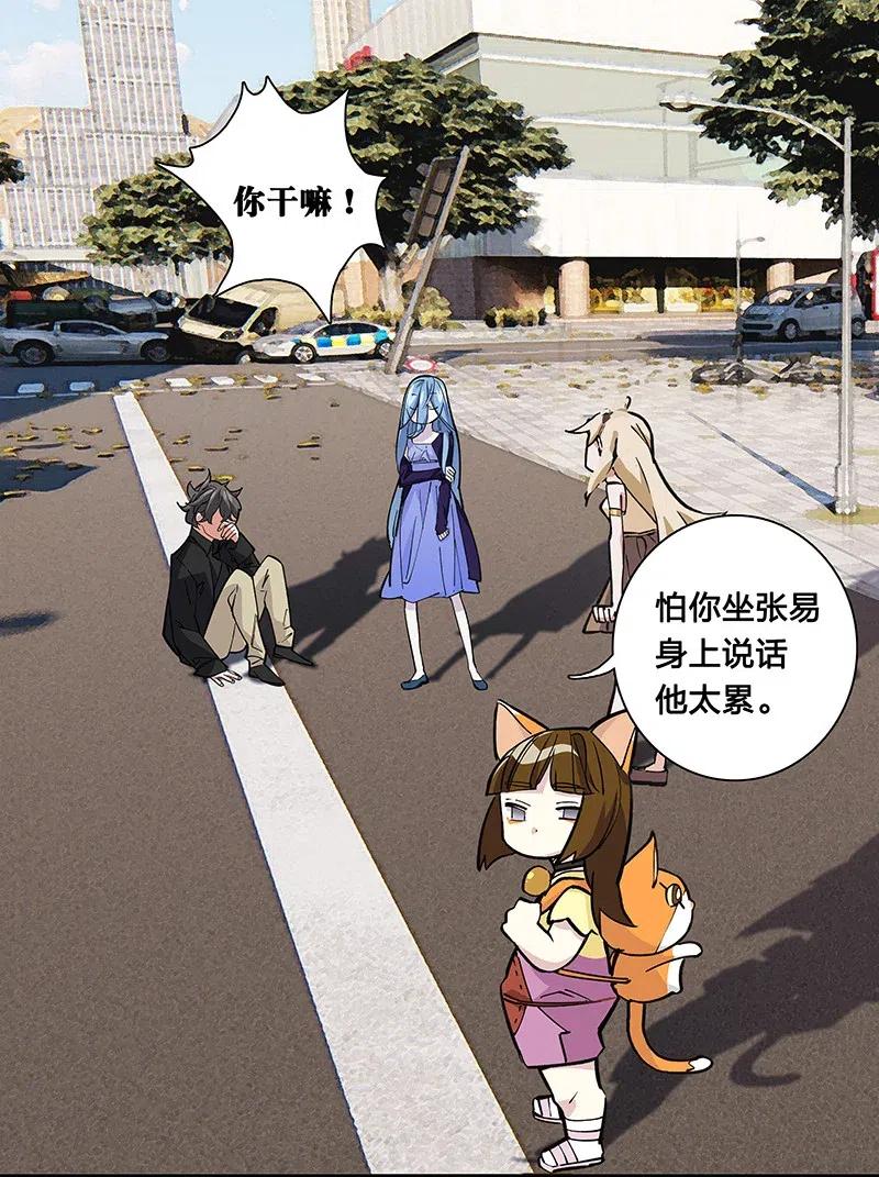 58 一起去就好了16