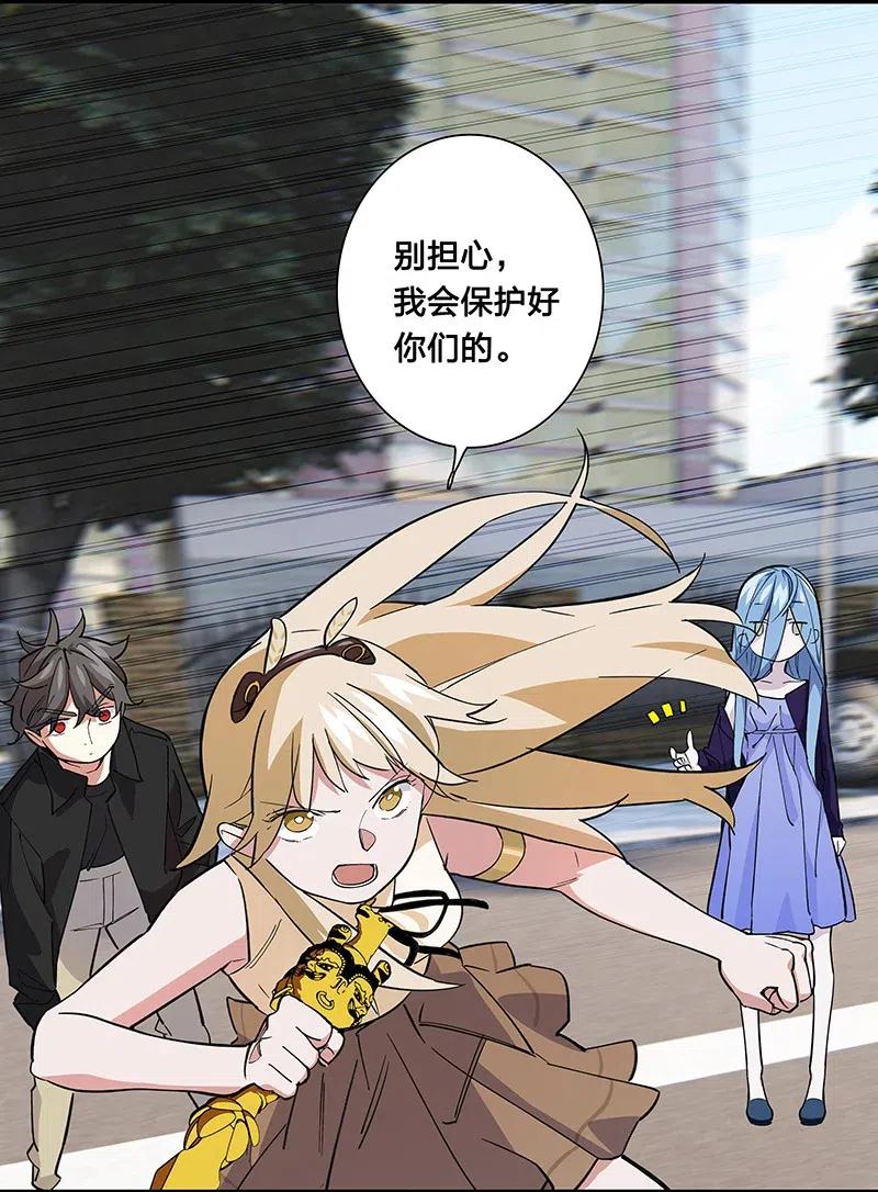 58 一起去就好了19
