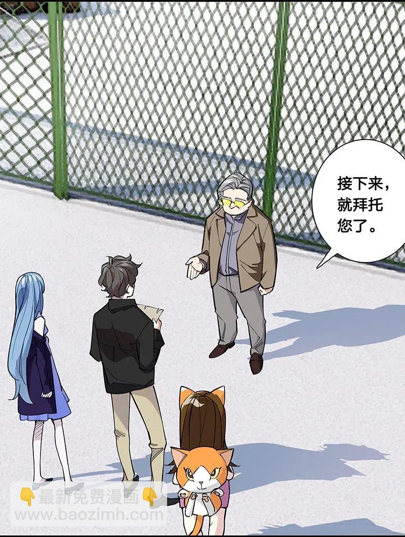 58 一起去就好了2