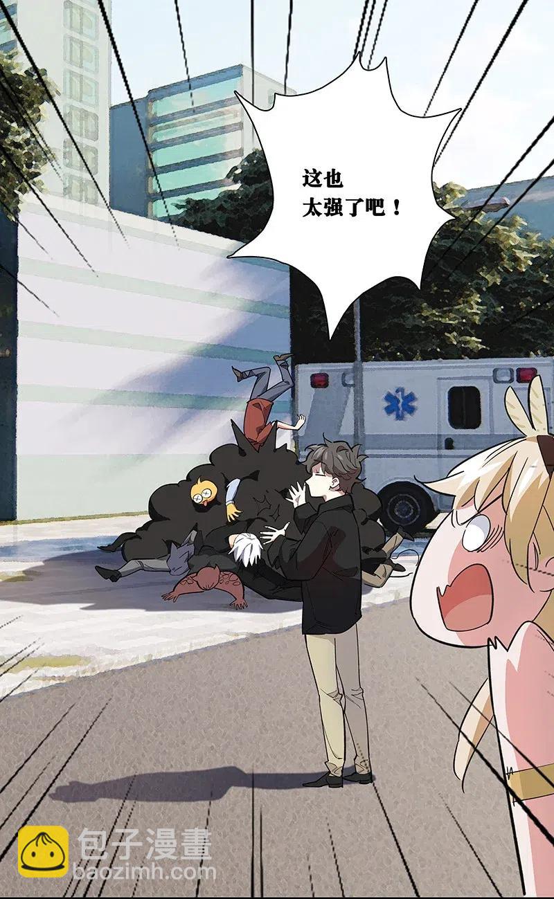 58 一起去就好了22