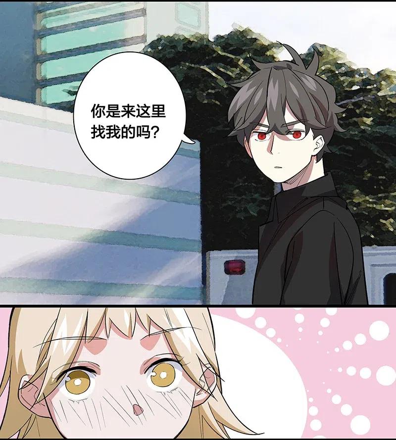 58 一起去就好了23