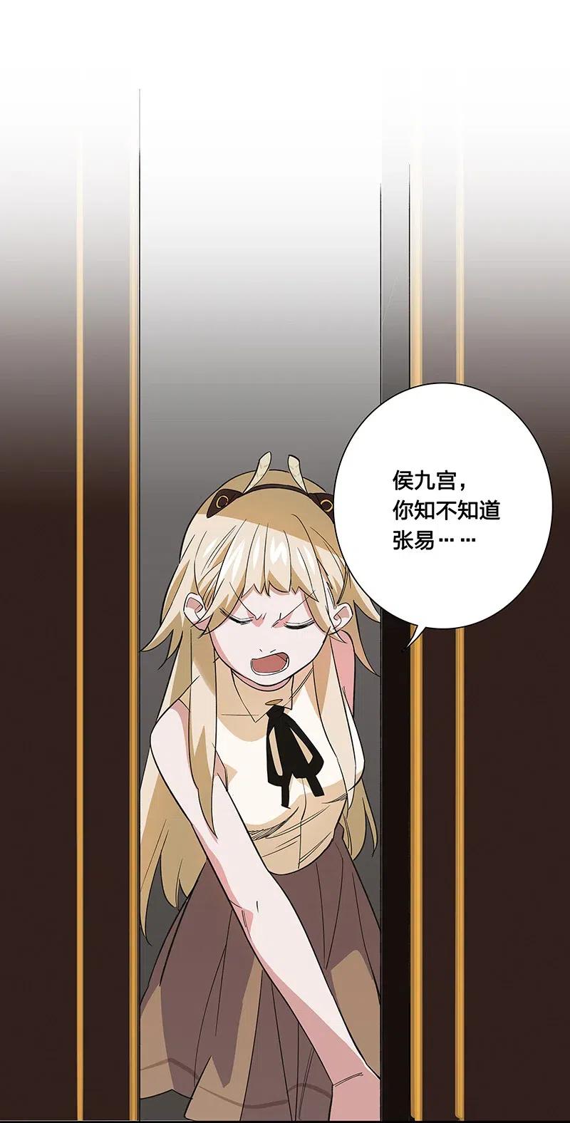 58 一起去就好了26