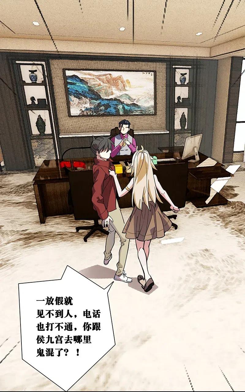 58 一起去就好了28