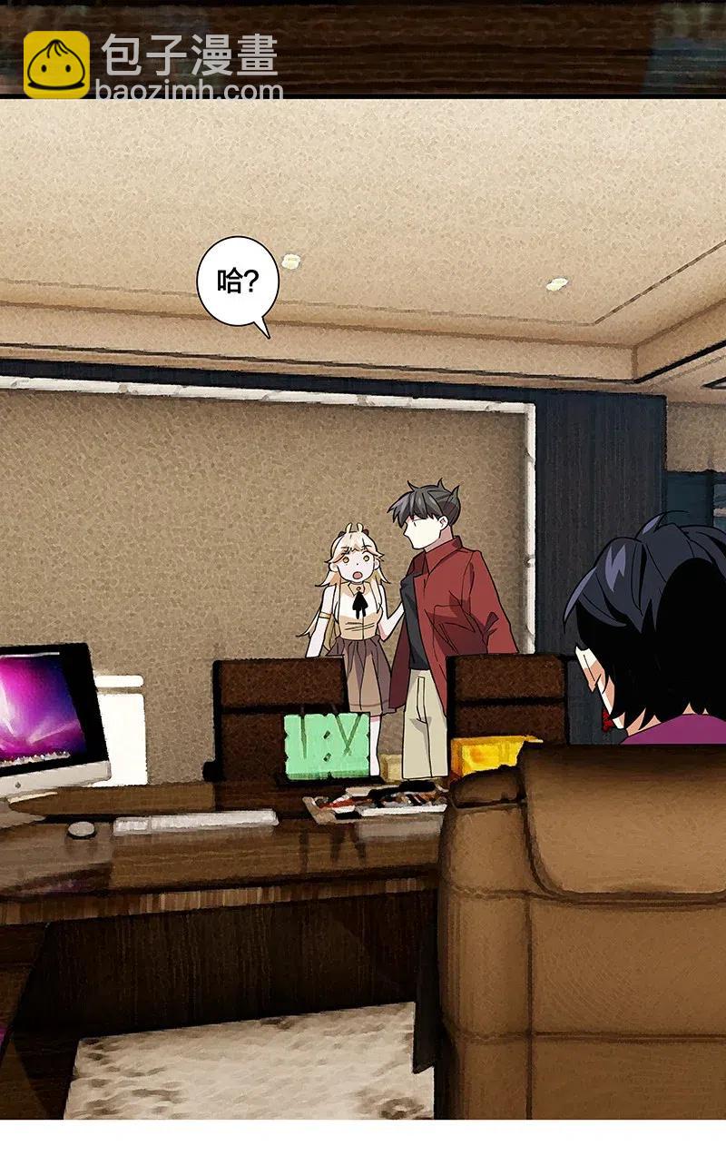 58 一起去就好了31