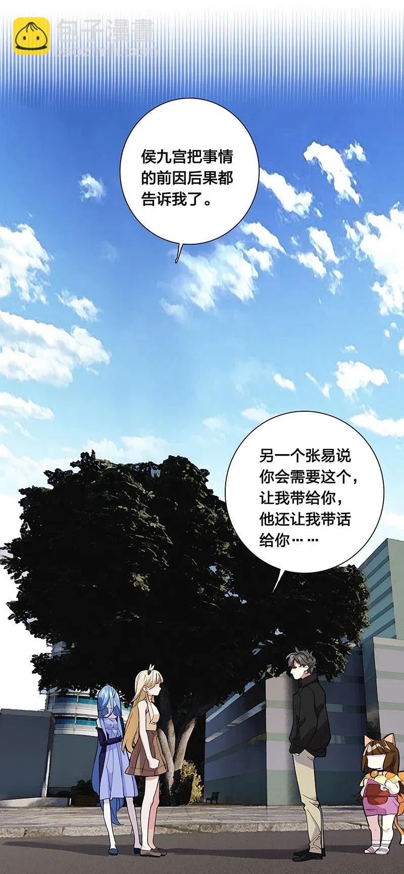 58 一起去就好了32