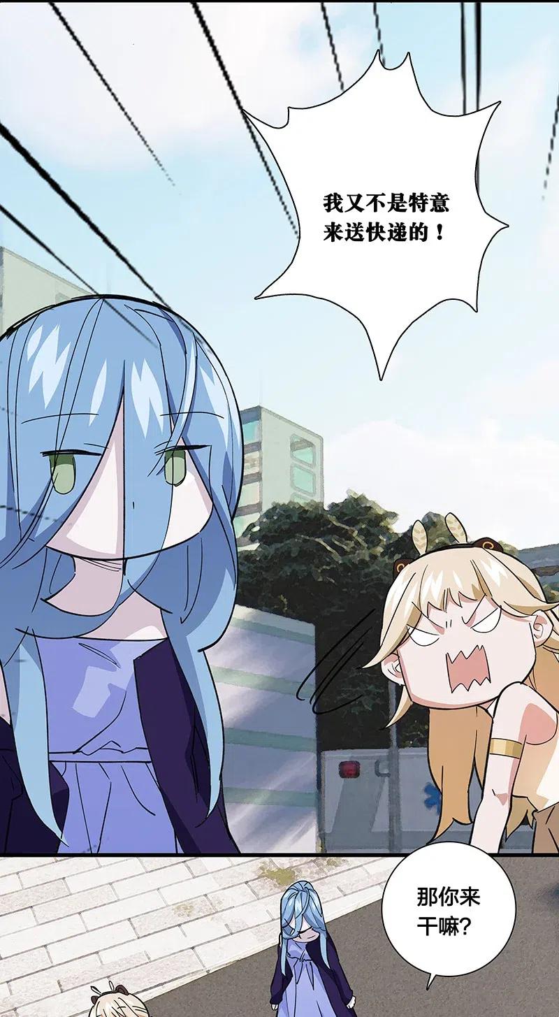 58 一起去就好了35