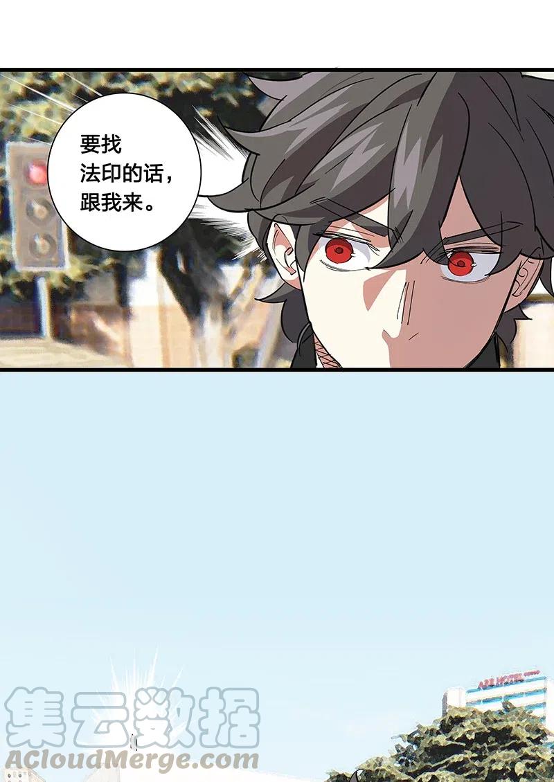58 一起去就好了39